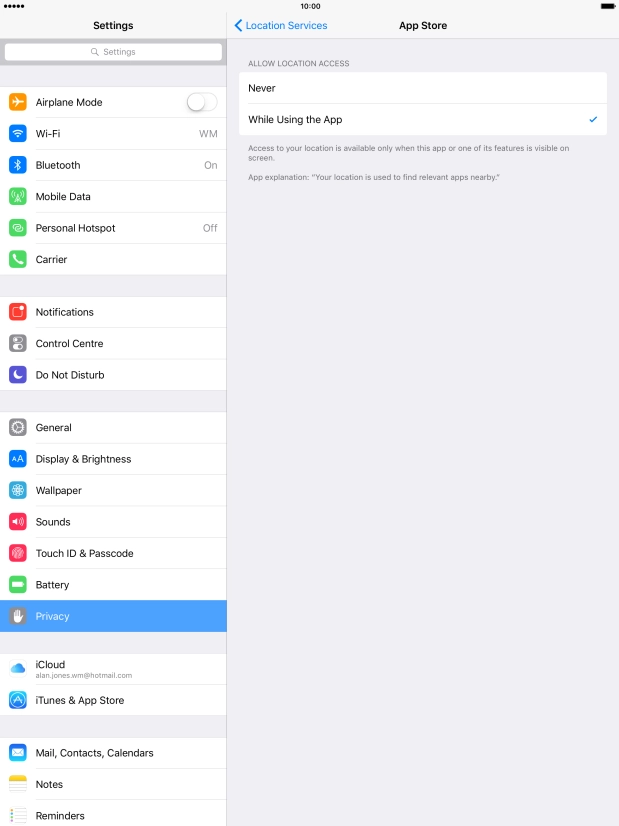 Press Never to turn off the function.