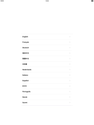 Press the required language.