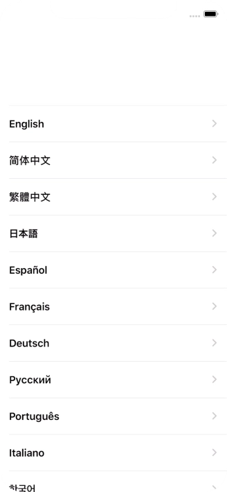 Press the required language.