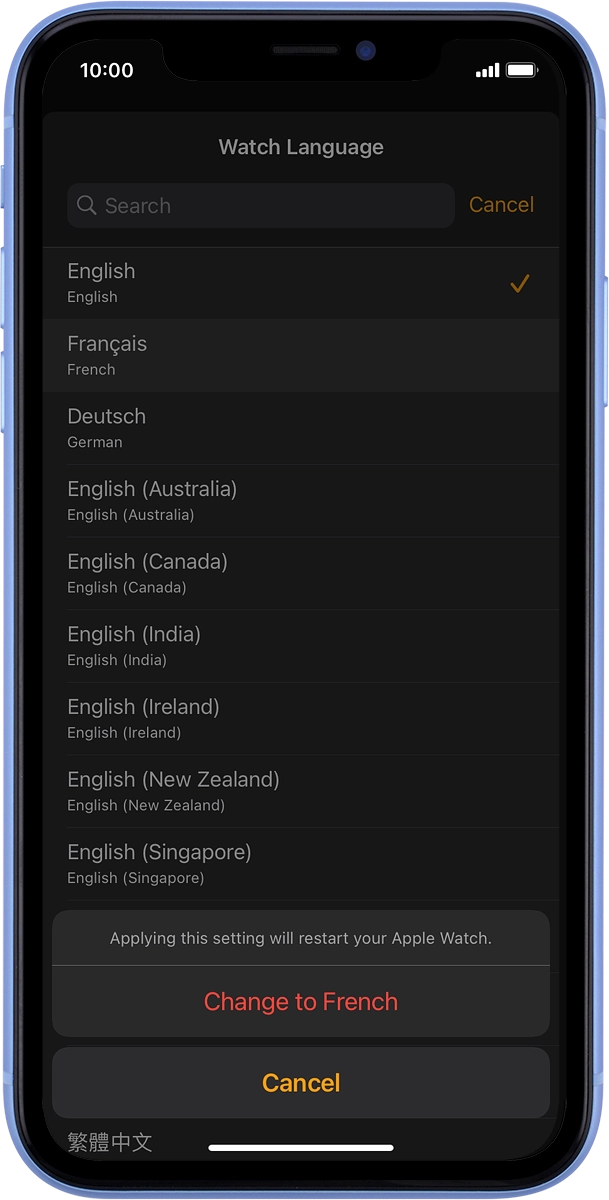 On your phone: Press Change to ‹language›.