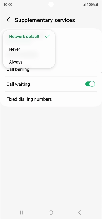 Press Always to turn on caller identification.