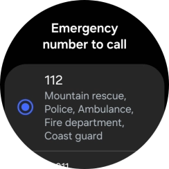 Press the required setting.