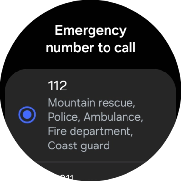 Press the required setting.