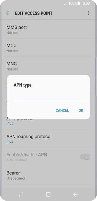 Key in mms and press OK.