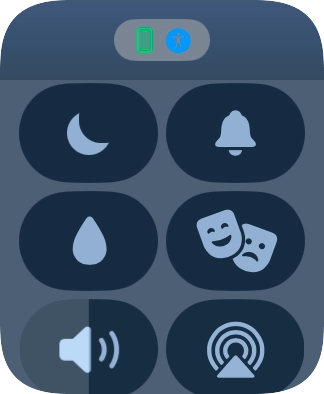 Press the Do Not Disturb icon to turn the function on or off.
