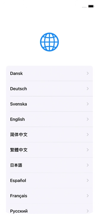 Press the required language.