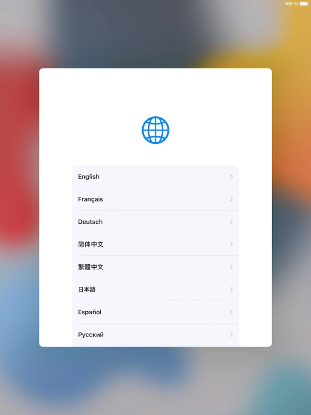 Press the required language.
