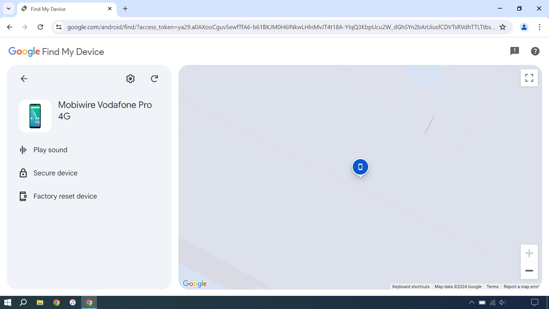 Your phone's latest position is displayed on the map.