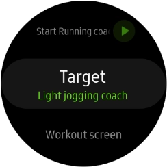 Press Target and follow the instructions on the screen to set the required goal.