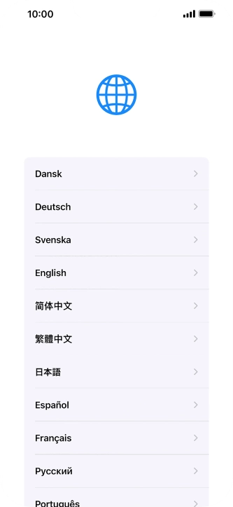 Press the required language.