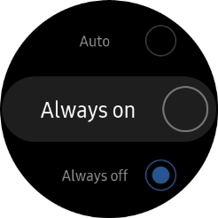 Press the required setting.