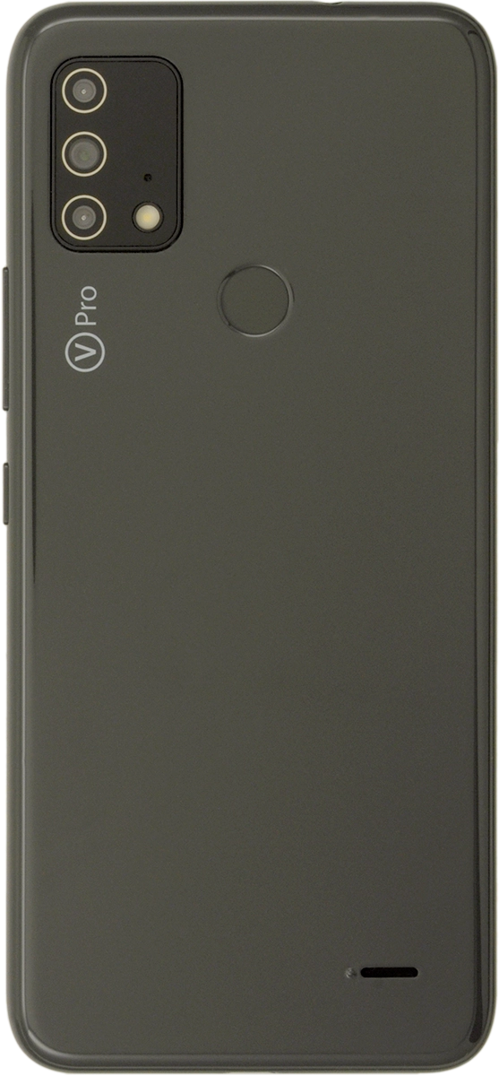 Turn the back of your phone towards you. Take hold of the back cover and remove it.