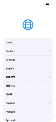 Press the required language.