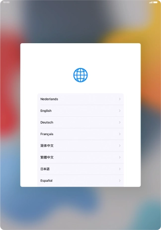 Press the required language.