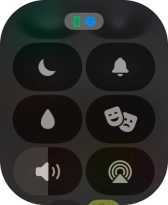 Press the Do Not Disturb icon to turn the function on or off.