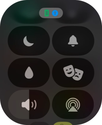 Press the Do Not Disturb icon to turn the function on or off.