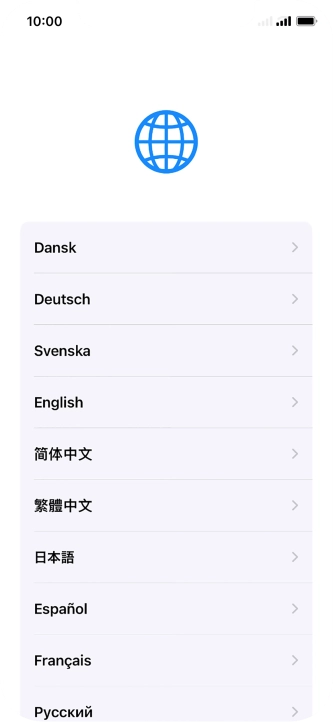 Press the required language.