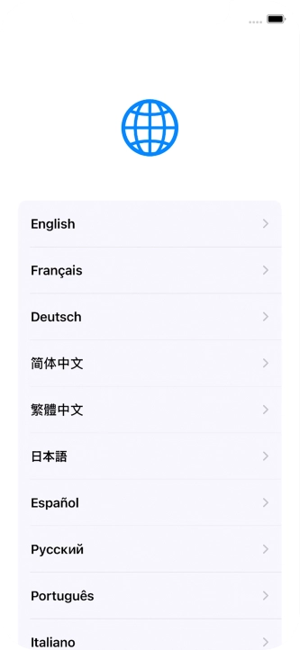 Press the required language.