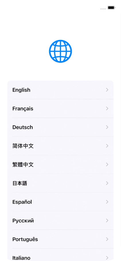 Press the required language.