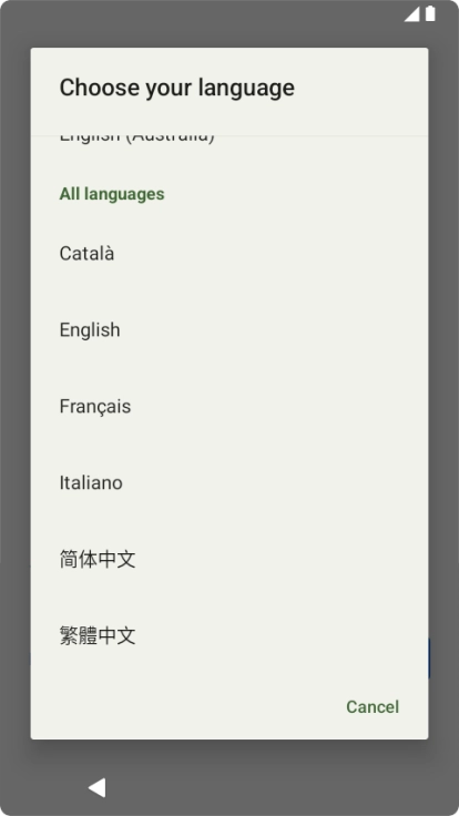 Press the required language.
