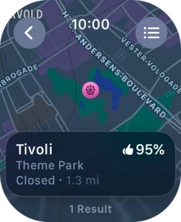 Press the required destination.