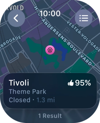 Press the required destination.