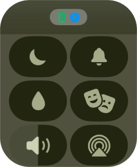 Press the theater mode icon to turn the function on or off.