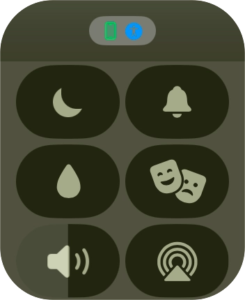 Press the theater mode icon to turn the function on or off.