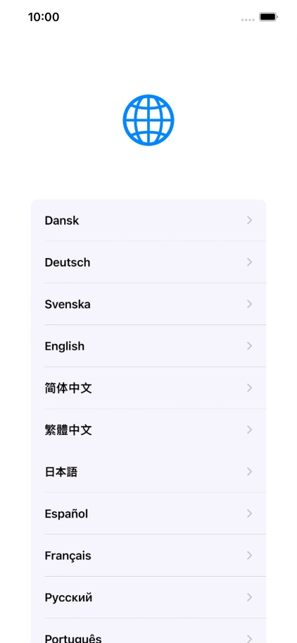 Press the required language.