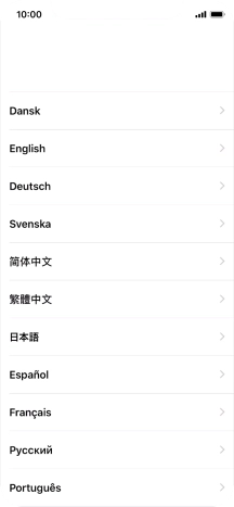 Press the required language.