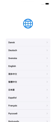Press the required language.
