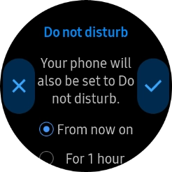 Press the required setting.