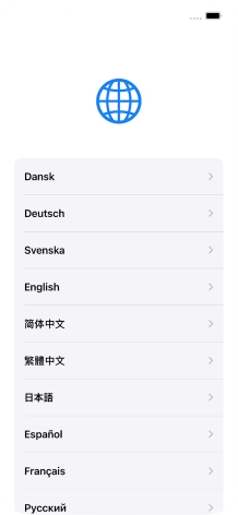 Press the required language.