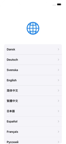 Press the required language.