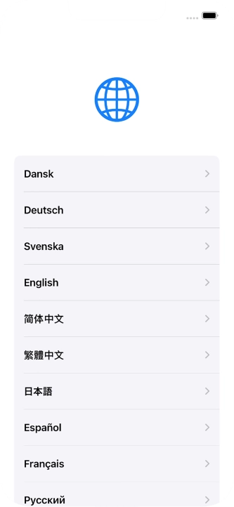 Press the required language.