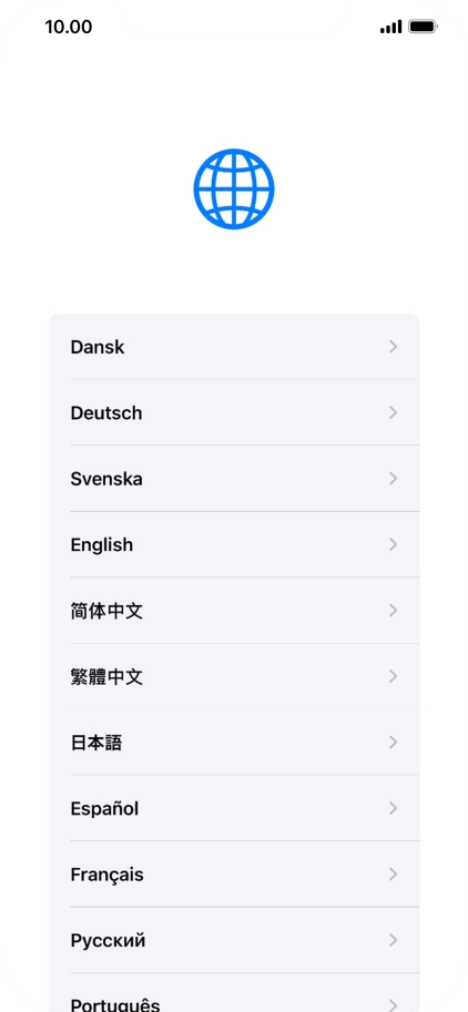 Press the required language.