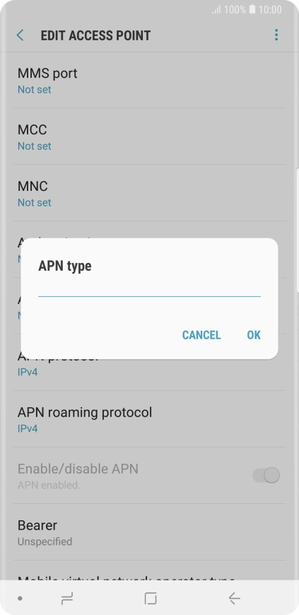 Key in mms and press OK.