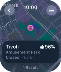 Press the required destination.