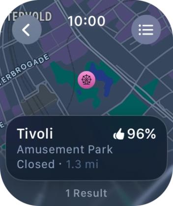 Press the required destination.