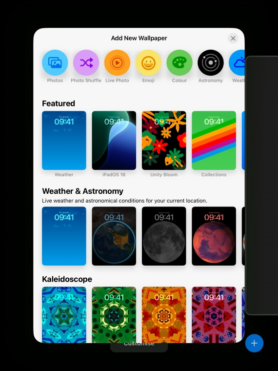 Press the required category and follow the instructions on the screen to select the required background image.