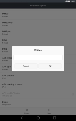Key in mms and press OK.