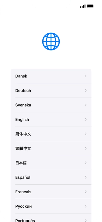 Press the required language.