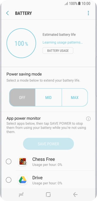 Press the required setting.