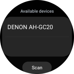 Press the required device.