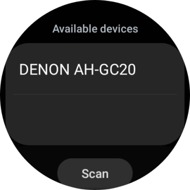 Press the required device.