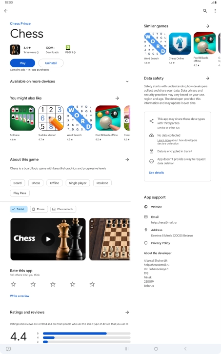 Press the Home key to return to the home screen.