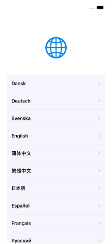 Press the required language.