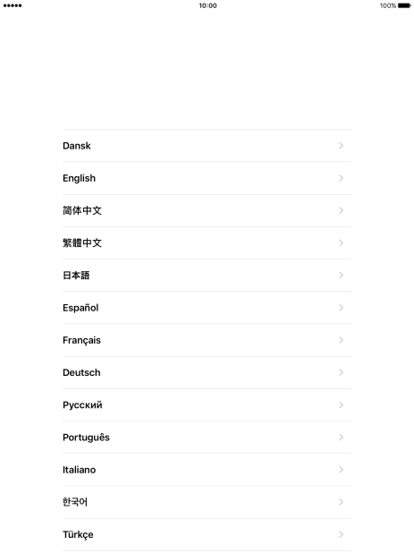 Press the required language.