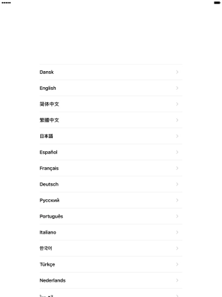 Press the required language.