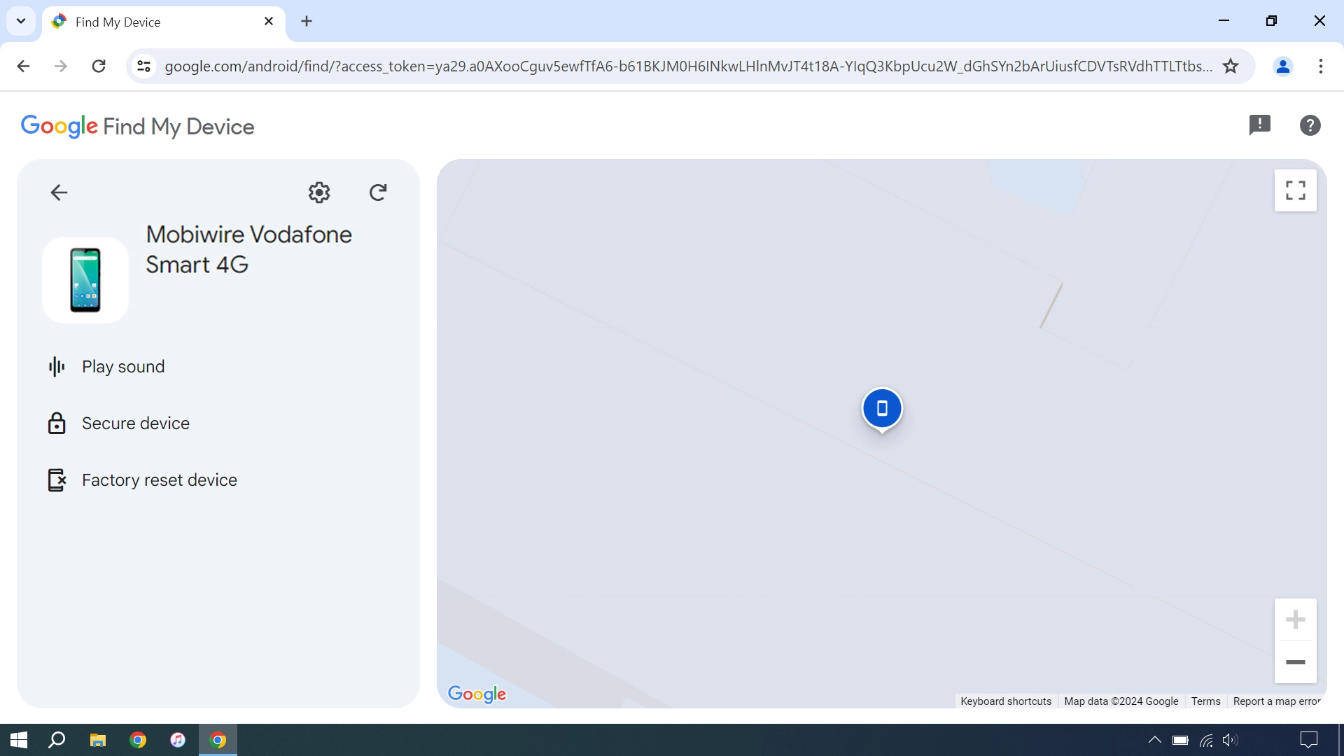 Your phone's latest position is displayed on the map.